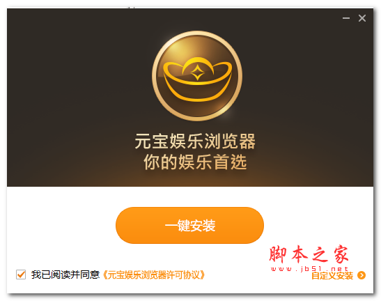 元宝脚本传奇脱机打包_传奇挂机打元宝辅助_传奇脱机打元宝脚本