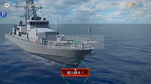 战舰战绩查询_战舰官网_wows战舰数据查询