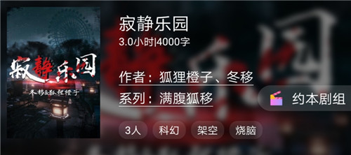 lol中qaq是什么意思_杀人游戏qaq什么意思_杀人游戏类似的游戏