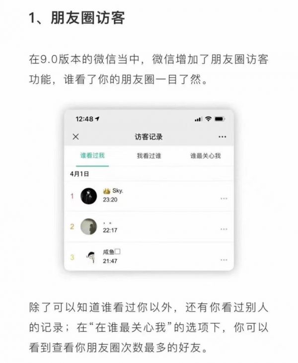 开通微信生意宝微网站系统_微信性系统森破小子56_森破小子贴吧