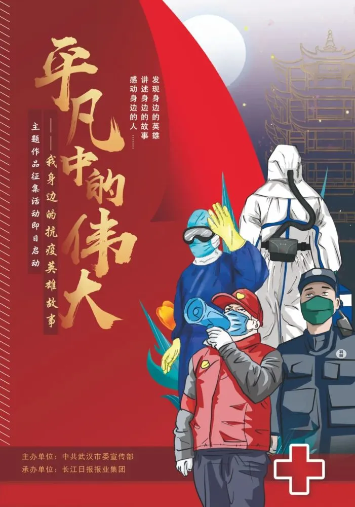 明日方舟中资深干员_明日方舟资深干员tag搭配_明日方舟资深干员词条一览