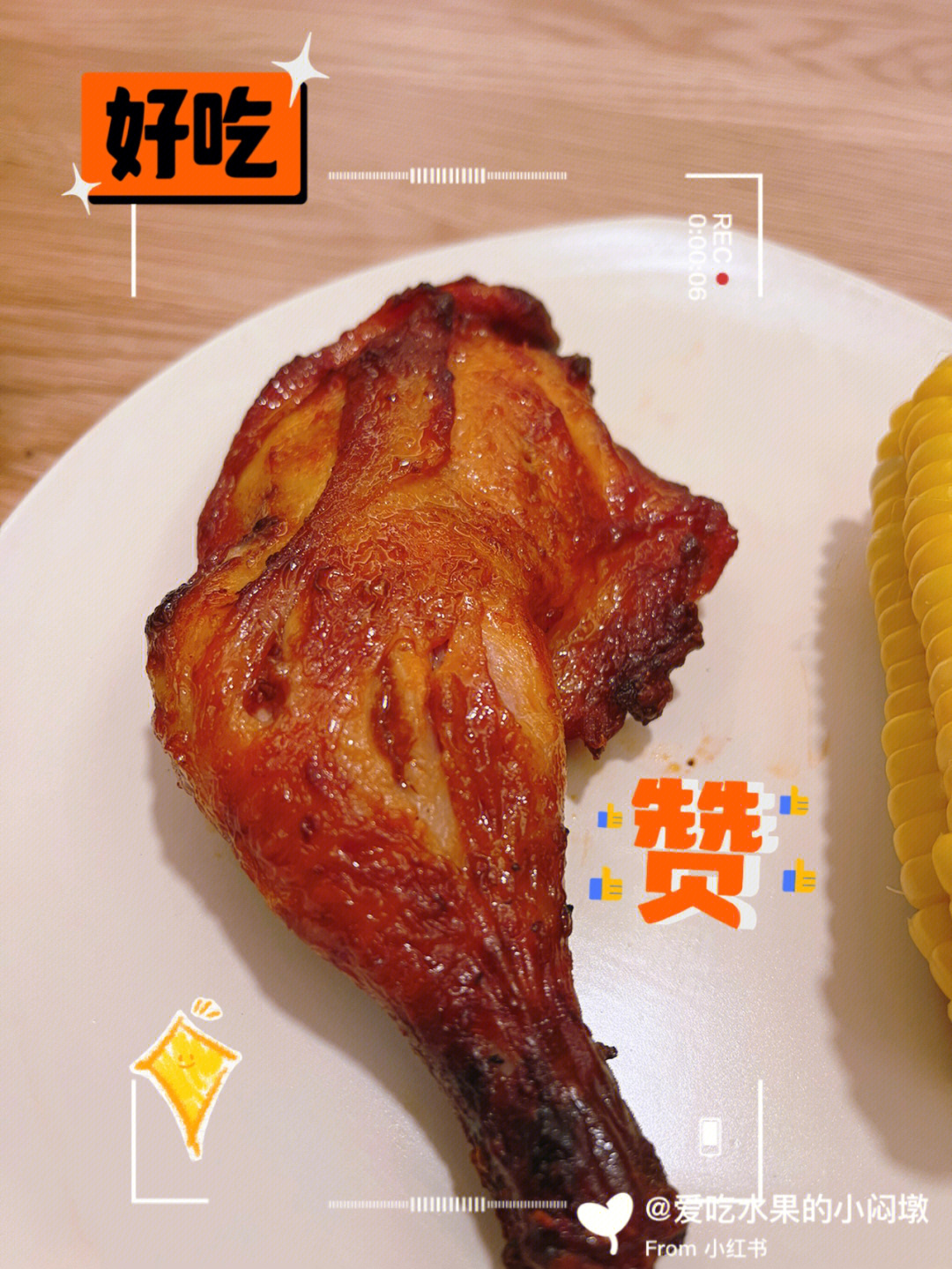 伊吹鸡腿子的画_伊吹鸡腿子大魔王_伊吹鸡腿子 游戏黑历史