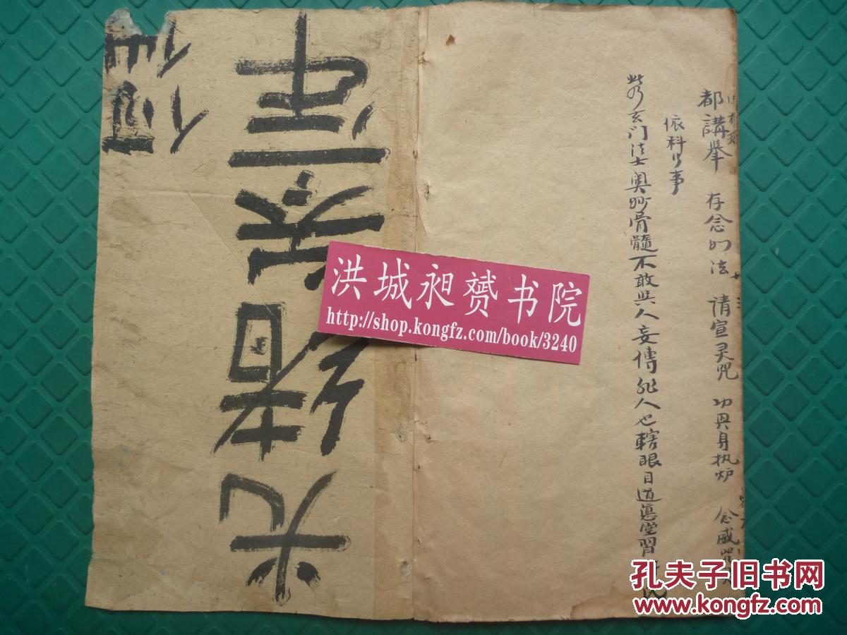 穿越轩辕剑之我是小雪_轩辕小雪穿越剑是第几集_轩辕剑小雪是女主吗