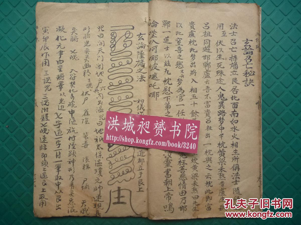 轩辕小雪穿越剑是第几集_轩辕剑小雪是女主吗_穿越轩辕剑之我是小雪