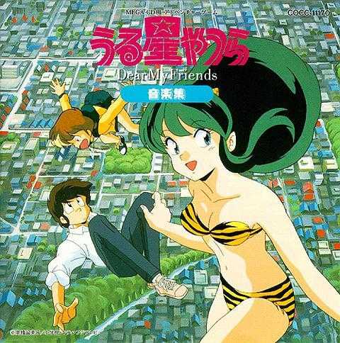 微信系统森破小子57_微信性系统森破小子56_森破小子写的微型糸统