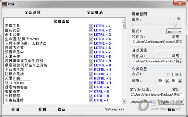 极品飞车用修改器会封号吗_极品飞车修改器怎么使用_极品飞车17修改器怎么用