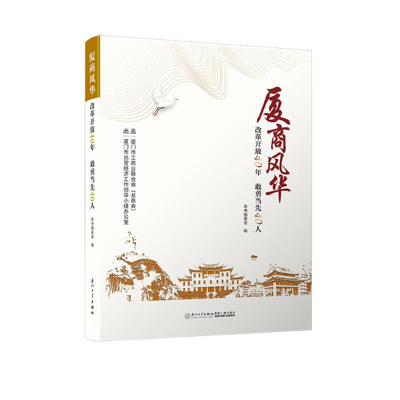 明日方舟资深干员tag搭配_明日方舟资深干员词条一览_明日方舟中资深干员