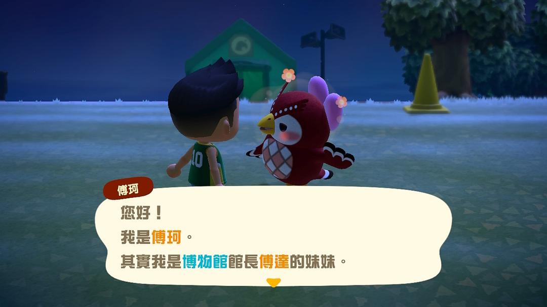 森破小子写的微型糸统_微信性系统森破小子56_微信系统森破小子57