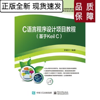 安卓游戏开发入门教程_android手机游戏开发_android游戏开发教程
