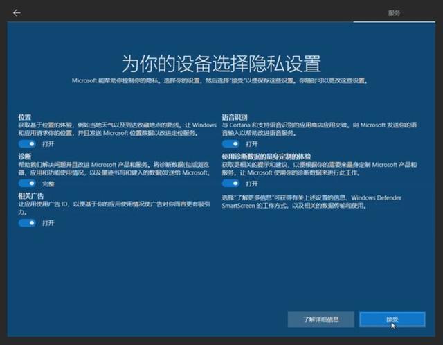 3qvpn