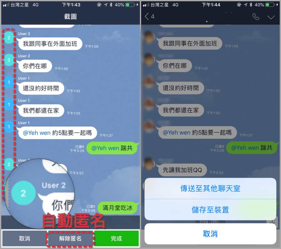 3qvpn