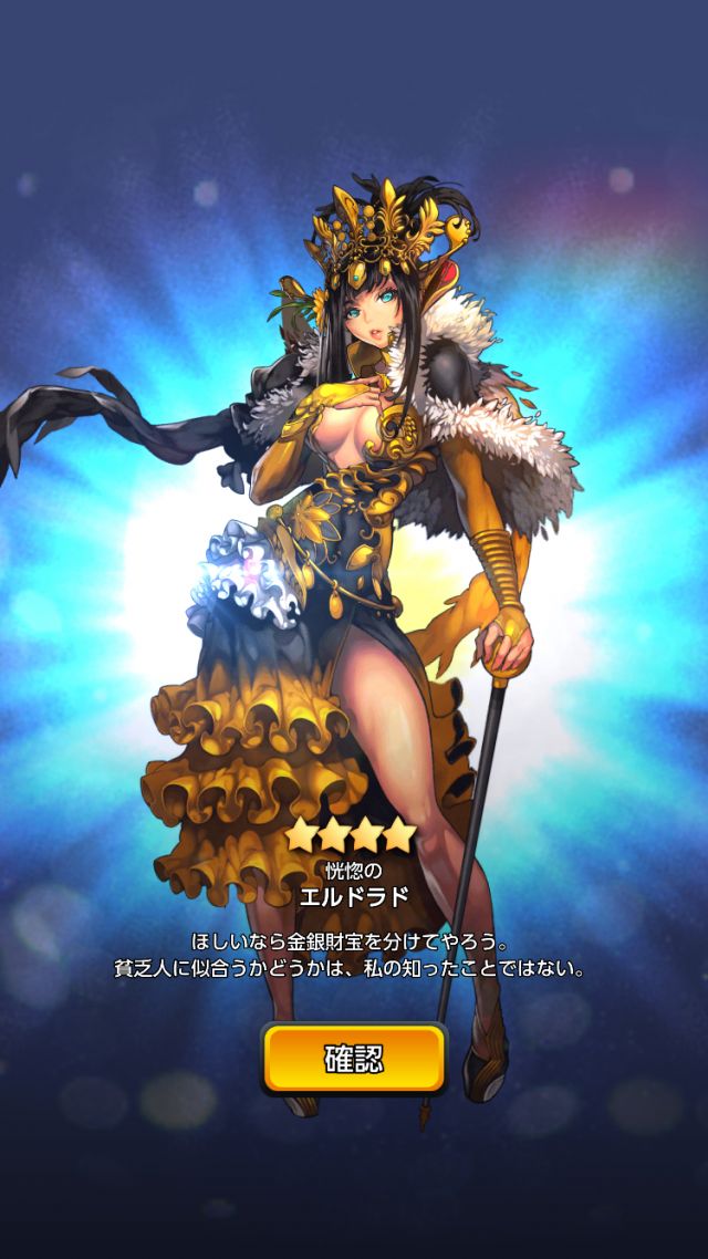acg和谐区_acg和谐区绅士总部_acg和谐区u