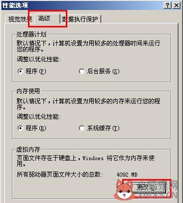使命召唤8游戏出现错误怎么办_使命召唤办错误出现游戏怎么办_玩使命召唤显示错误