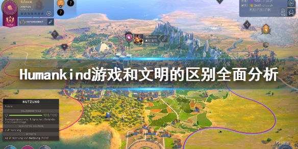 游侠文明反应继续没点了怎么办_游侠对战平台文明_游侠文明6点继续没反应