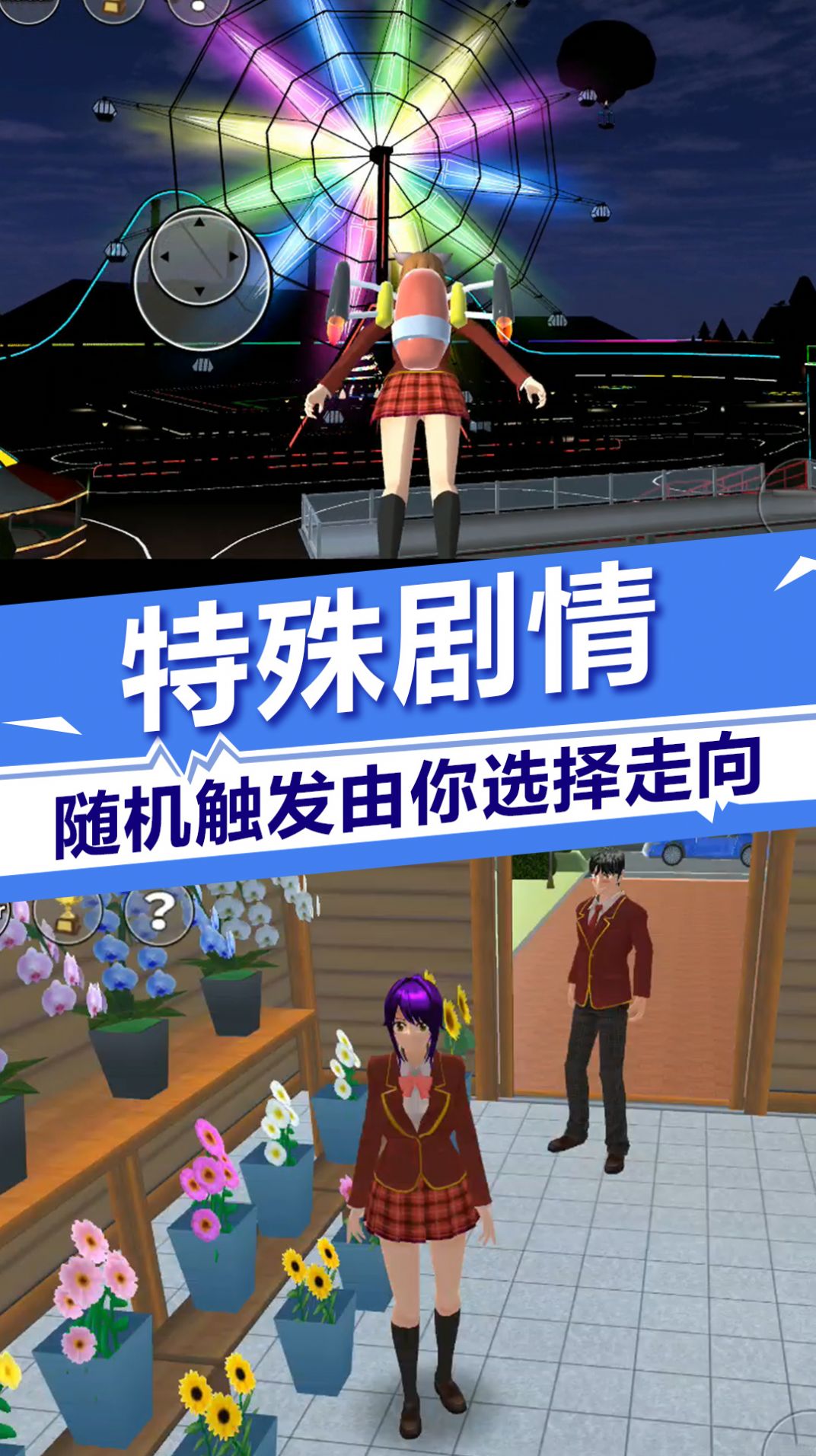 手机游戏能退款吗_手机游戏能赚钱的有哪些_手机游戏nes