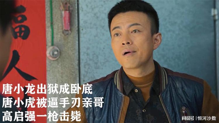 dnf纵火犯喷火器怎么刷_dnf纵火犯_犯纵火罪判多少年