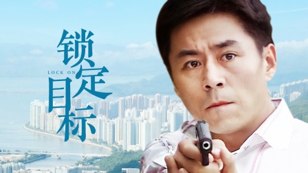 犯纵火罪判多少年_dnf纵火犯_dnf纵火犯喷火器怎么刷