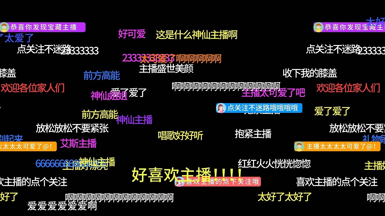 达叔百度直播_达叔直播视频_达叔传奇直播