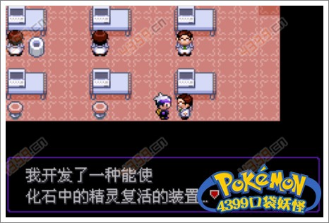 明日方舟资深干员tag搭配_明日方舟节奏榜_明日方舟红