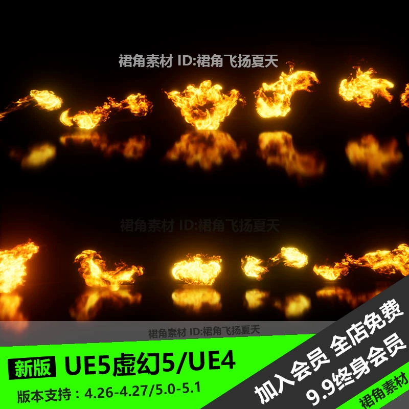 udk游戏特效教程_ui游戏特效_游戏特效自学教程