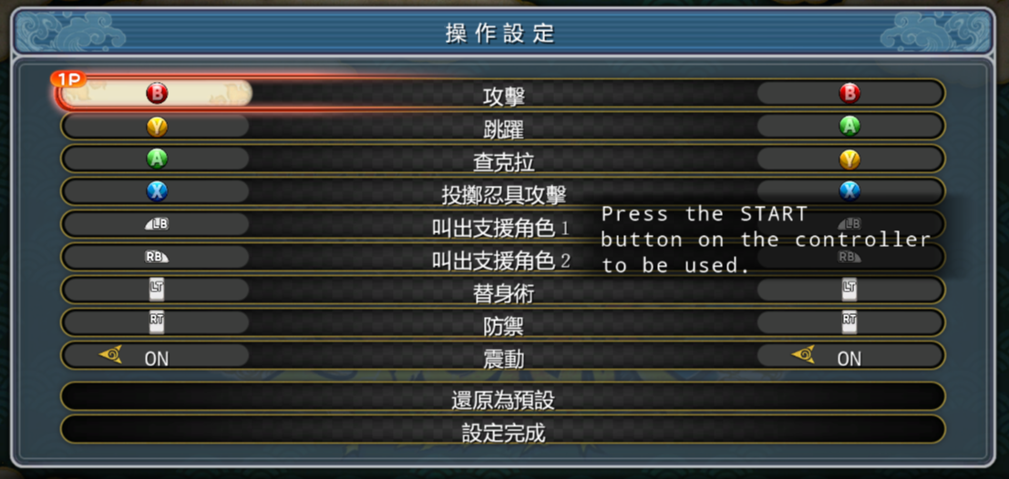 适合电脑课玩的游戏_电脑课玩的单机游戏_90后小学电脑课游戏