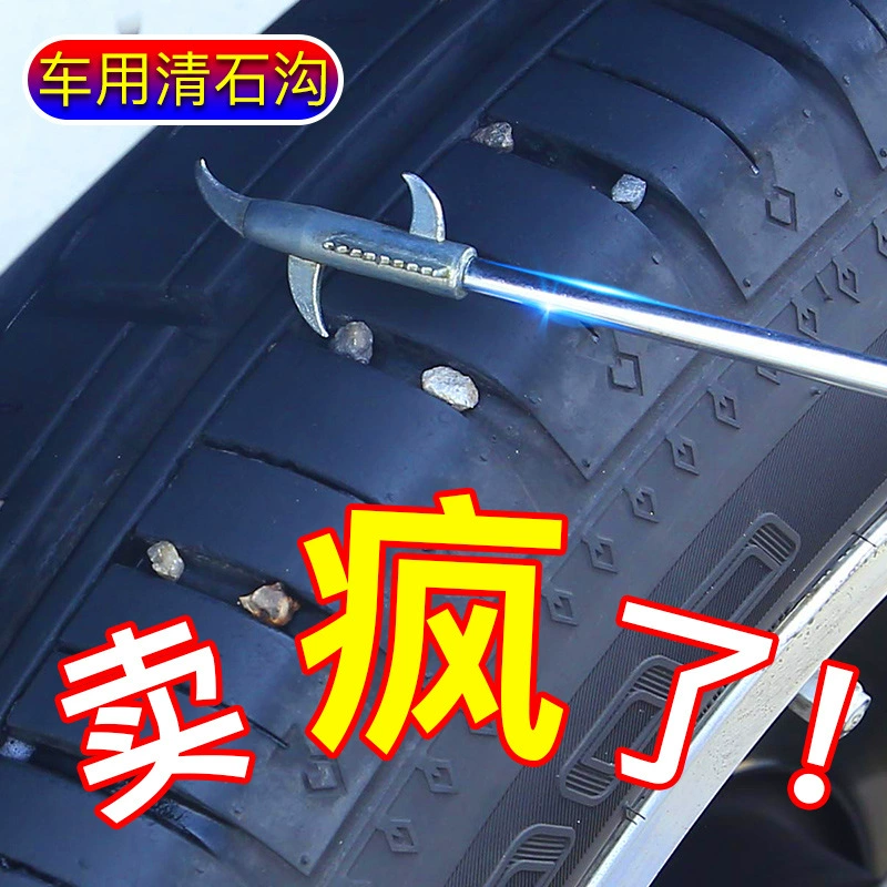 投石器的使用方法_投石器简介_筒易投石器