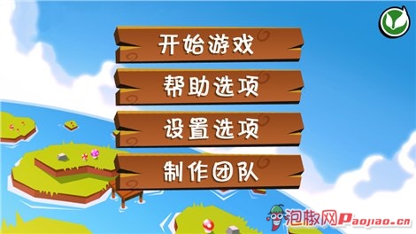 2023家庭游戏菜单：娱乐尽在掌握