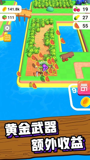 我爱我的菜游戏合法吗_开心网偷菜游戏_qq开心农场偷菜游戏