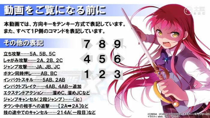 希望ol连续技信怎么用_希望ol单机版_希望ol新手攻略
