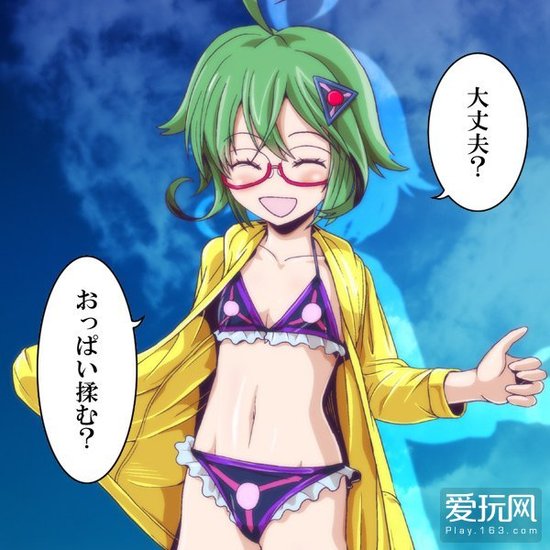 有邪恶漫画大网站_有点硬一个邪恶的网站_邪恶少女漫画之温柔点
