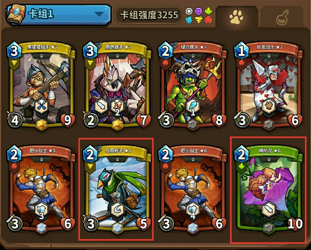 游戏王卡片力量1卡组推荐_游戏王卡片力量6npc卡组_求游戏王5d's 卡片力量 3卡组