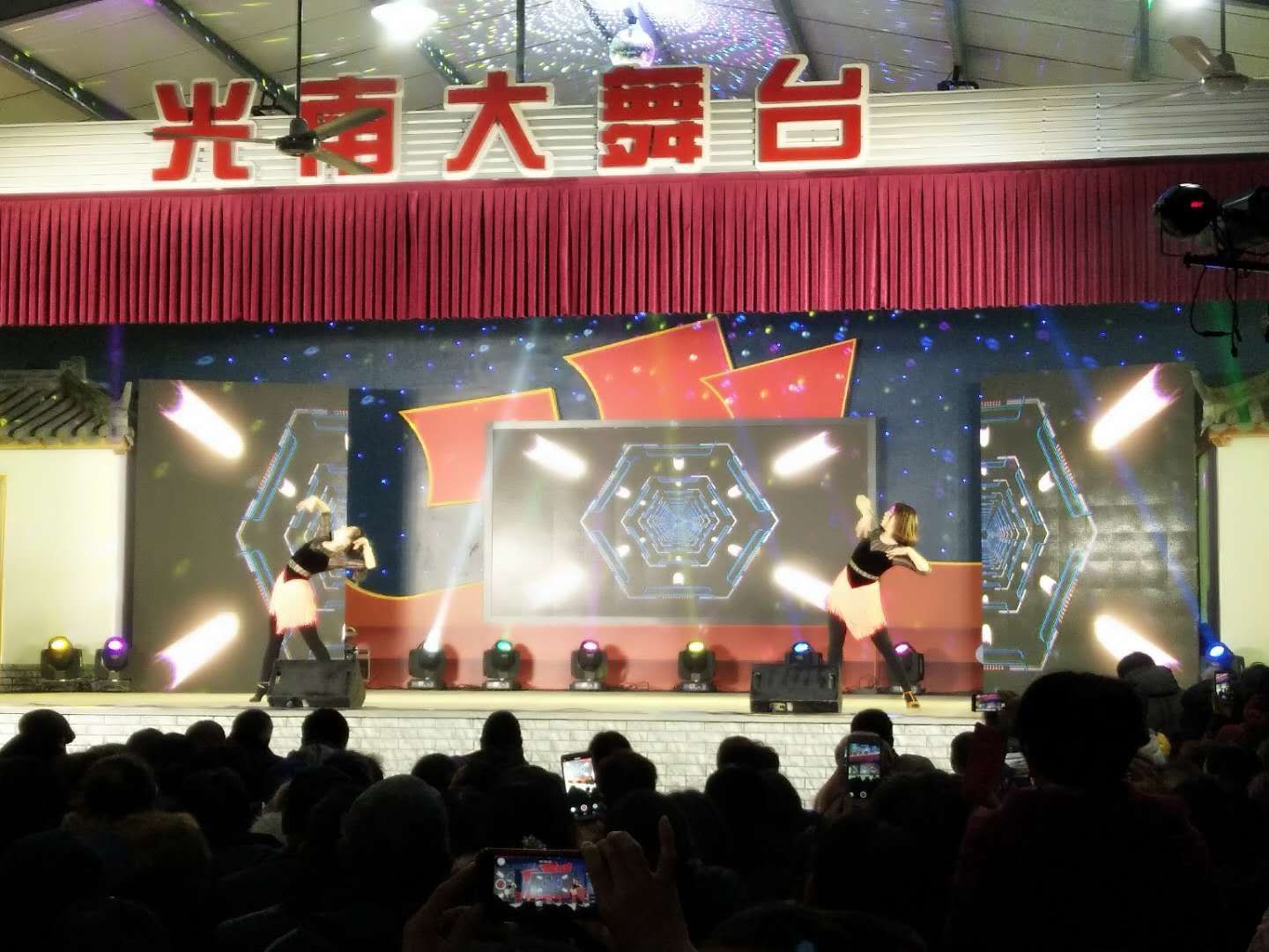 朴妮唛热舞背景音乐_朴妮唛热舞_韩国主播朴妮唛热舞