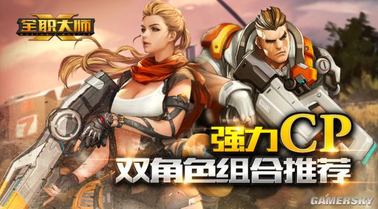 明日方舟资深干员词条一览_明日方舟资深干员tag搭配_明日方舟中资深干员