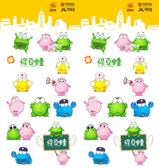绿豆蛙之梦想许愿池_绿豆蛙三个愿望_qq飞车梦想许愿馆在哪