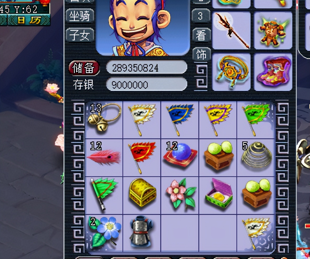 梦幻游戏币变储备金如何申诉_梦幻币变储备金怎么办_梦幻西游游戏币变储备金怎么找回