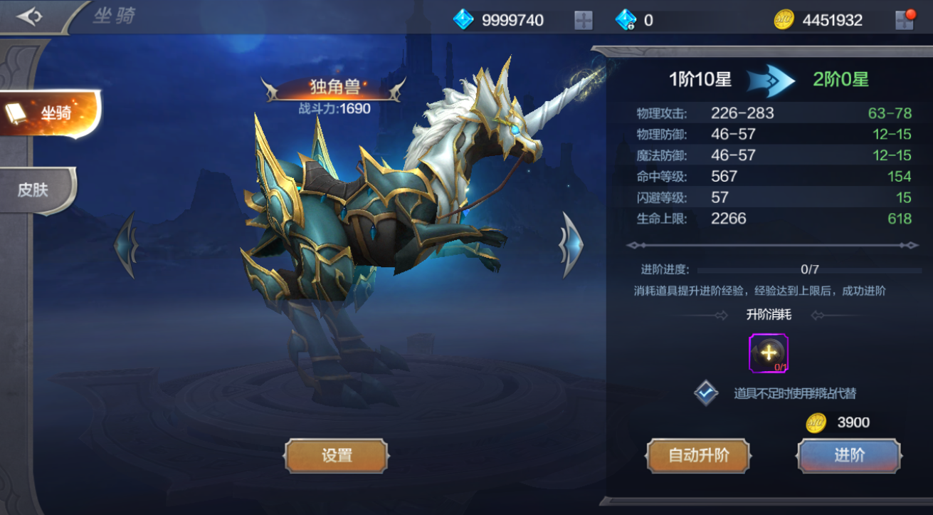 打客服能删除英雄联盟帐号吗_现版本奶块中删除帐号能拿走坐骑吗_饺子能现包现卖吗