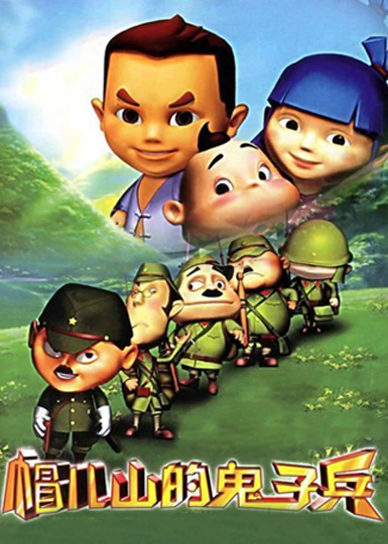 星期三的战争_星期大战1_星期三的战争每月