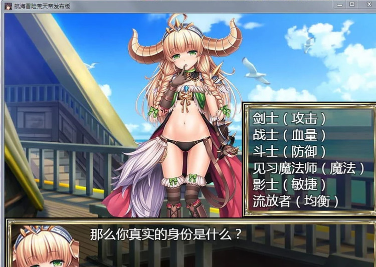 ps2有什么经典大型游戏_经典的ps2游戏有哪些_大型经典游戏有ps2模拟器吗
