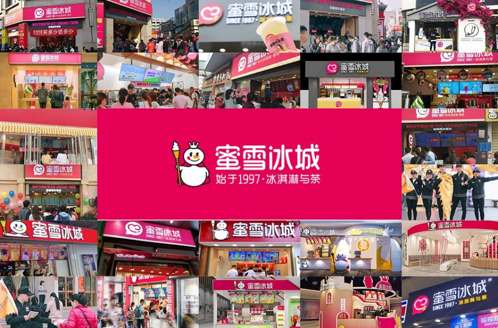 加盟电子烟赚钱吗_电子烟如何加盟 搜雪加 优势_加烟油的电子烟有害吗
