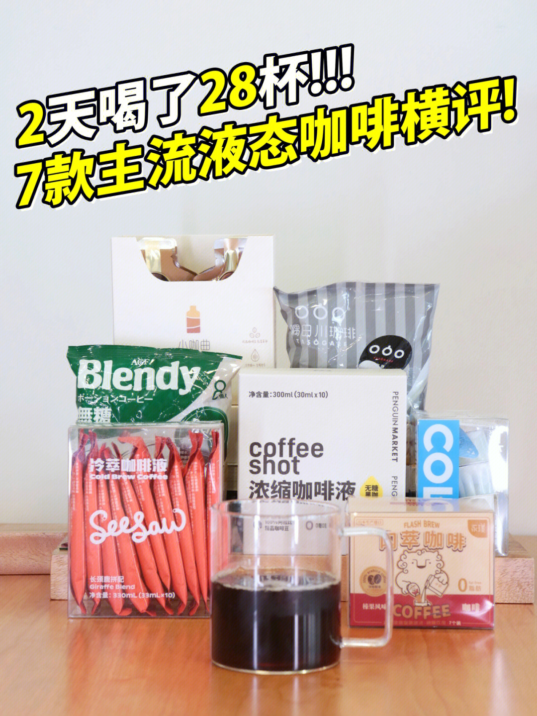 劲能既速液是洗脸的么_劲能液多少钱_美国key劲能液骗局
