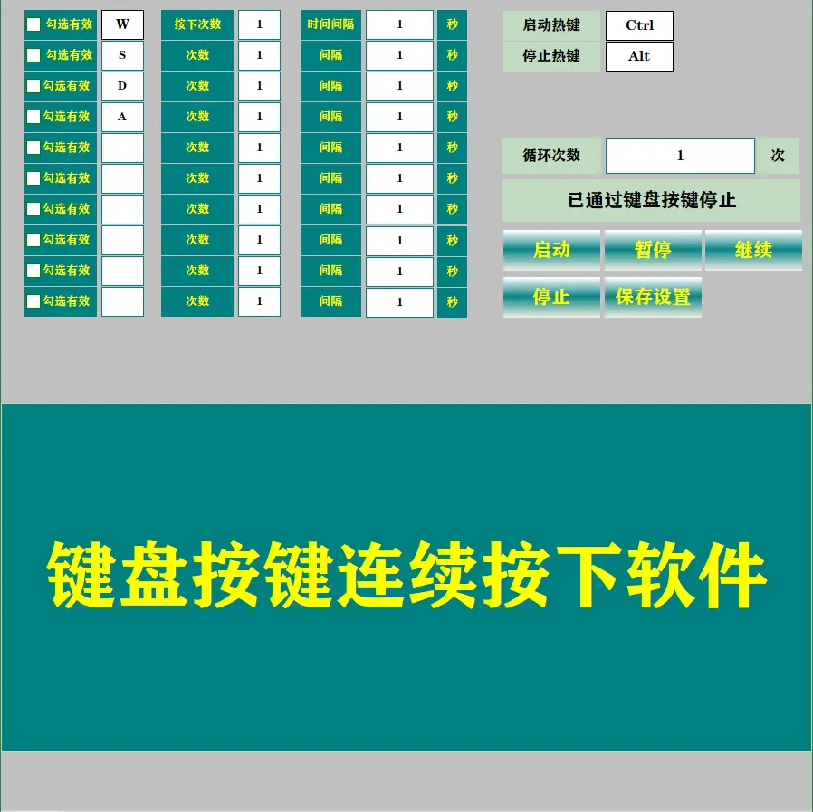 模拟器创建角色失败_模拟器创建vlan_sdk创建android模拟器