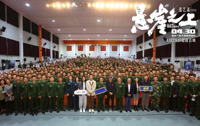 荣誉勋章先头部队_法国荣誉军团勋章大十字骑士_法国荣誉骑士勋章