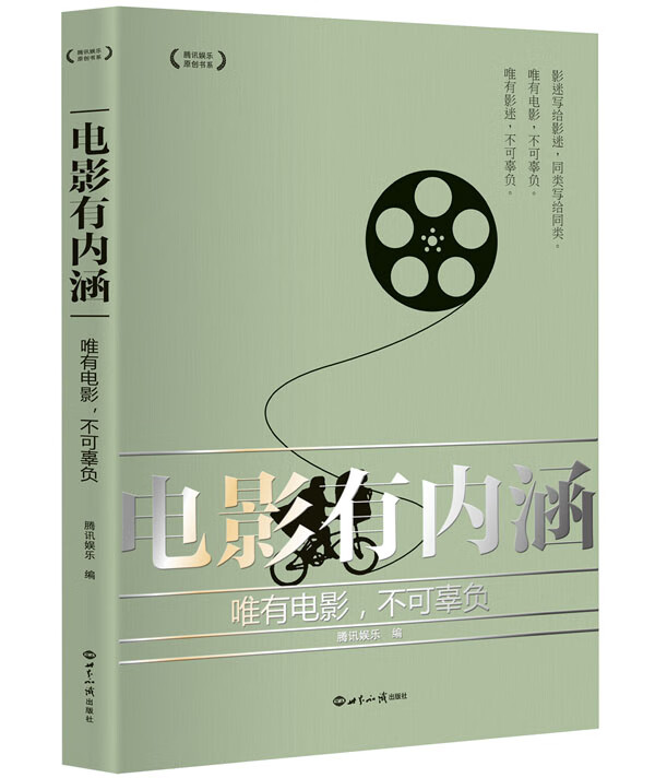 鸭脖娱乐吧_鸭脖娱乐下_鸭脖娱乐网址