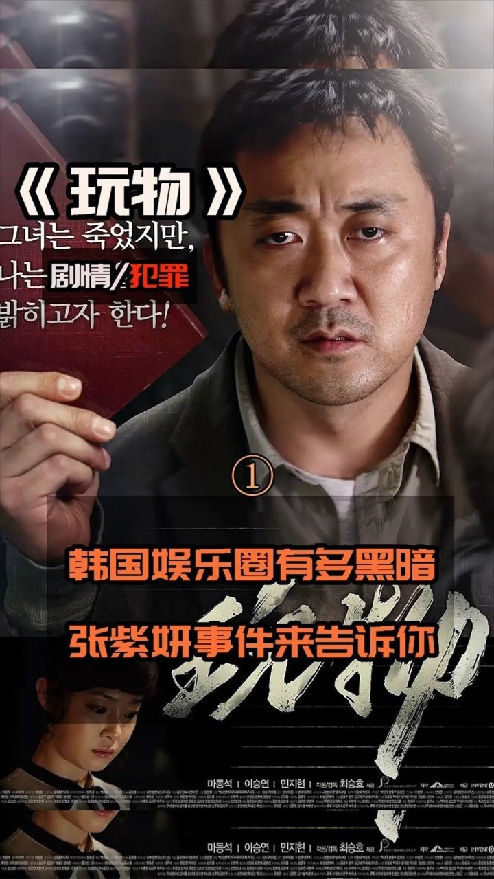 鸭脖娱乐网址_鸭脖娱乐吧_鸭脖娱乐下