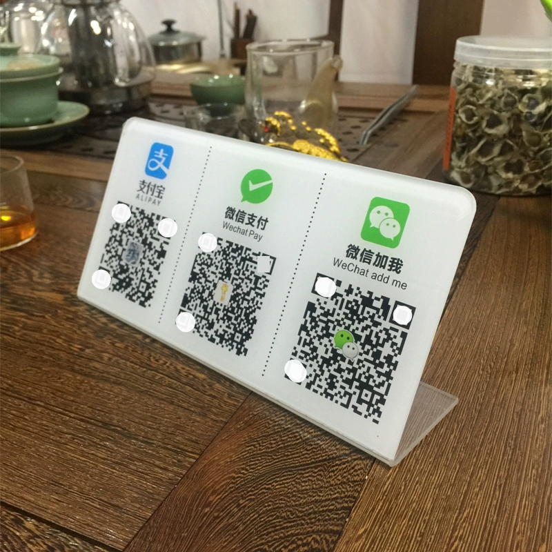 我要用微信扫码_wx扫码_微信扫码