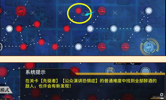 逃脱者中文版下载安装_逃脱者中文版官方下载_逃脱者2中文版下载