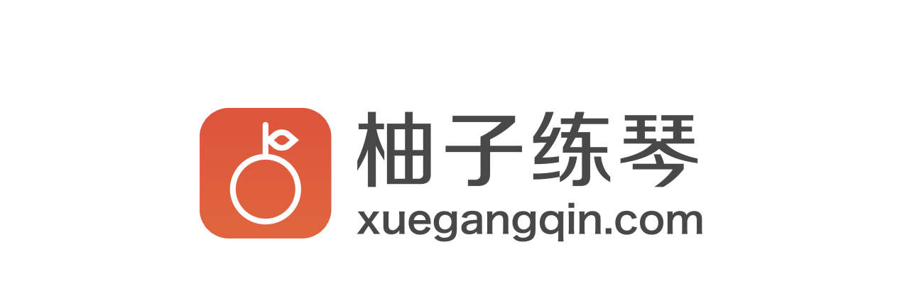 柚子练琴好不_柚子练琴_柚子练琴最新消息