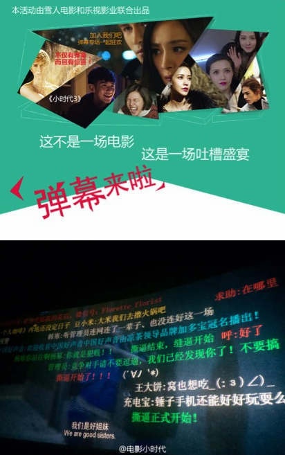 什么看小说软件是免费_成人免费看片软件_哪种网站看那种片免费