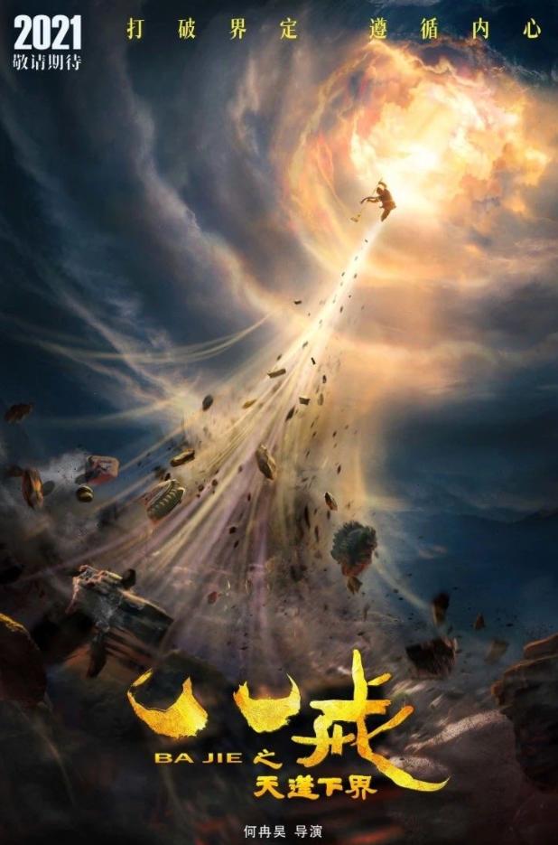 往日不再最快拿到神器_魔兽世界往日的神器_怀旧服往日的神器