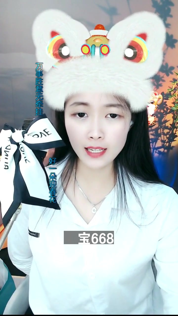 视频美梦直播免费下载观看_美梦视频直播免费下载_视频美梦直播免费下载安装